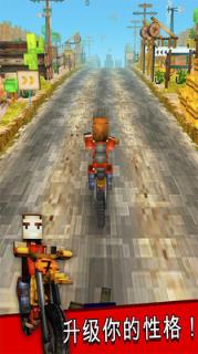 像素游戏摩托车越野赛