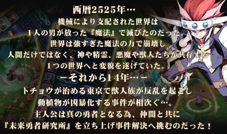 像素吃鸡游戏手机游戏