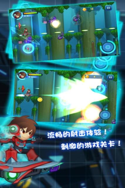 滑板战记手游官方版