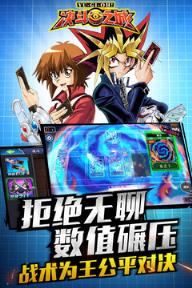 决斗之城1.1.4测试版下载