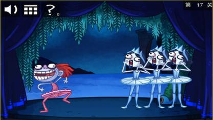 一起来打call游戏