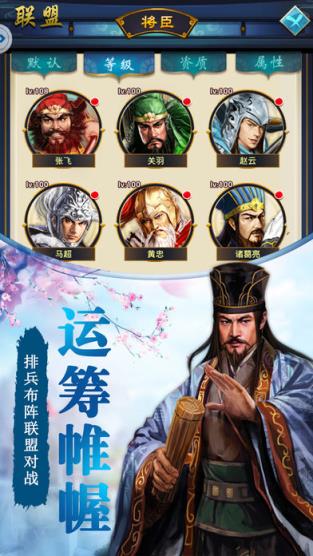 皇叔请宠我破解版