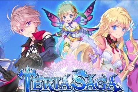 泰里亚传说手游