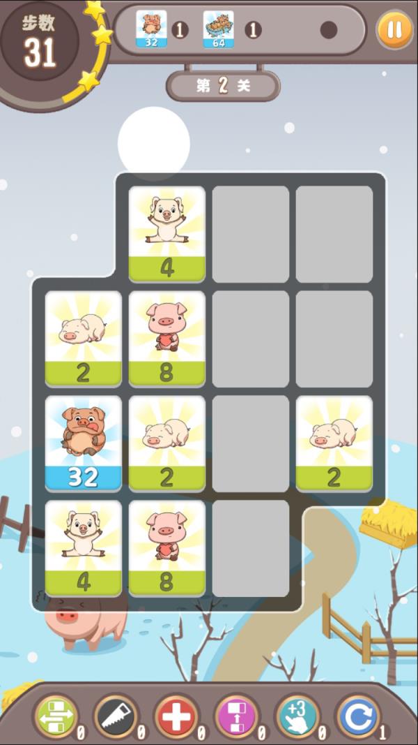 养殖有礼手游中粮官方版手机游戏