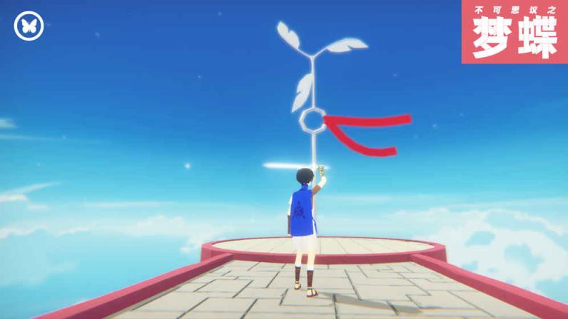 不可思议之梦蝶全剧情解锁版