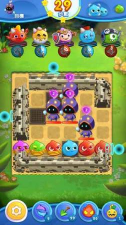 别惹史莱姆手游内购破解版下载