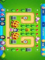 猪猪侠之五灵保卫战