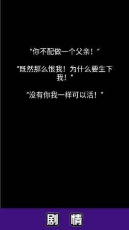 流浪日记1.21更新版
