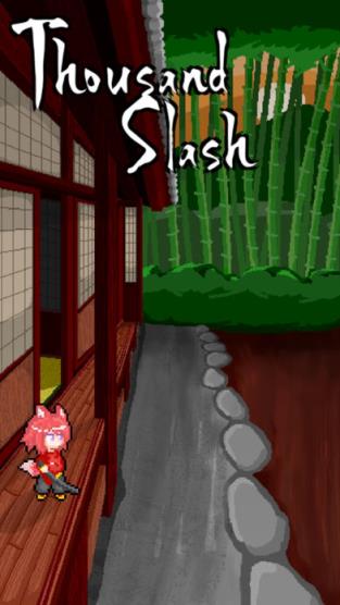 弹幕千斩汉化破解版