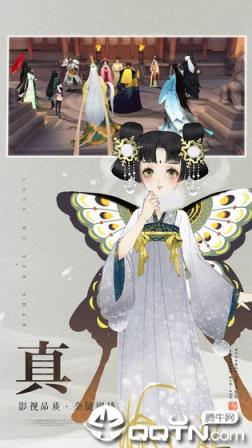 轩辕剑龙舞云山网易版