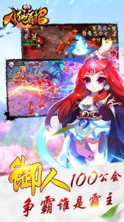 小仙看招小米版