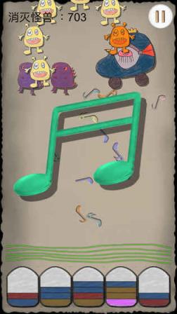 音符大战小怪兽游戏