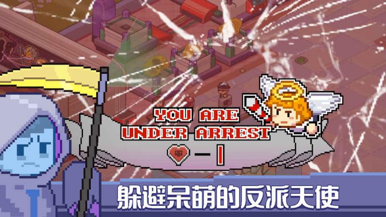 死神来了DeathComing游戏