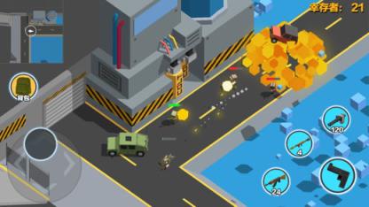 求生之王1.32最新体验版