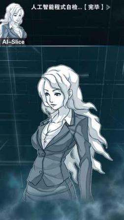 只言片语破解版