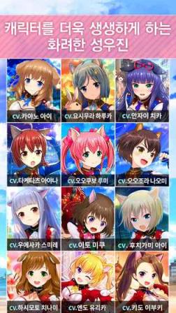 代替女友手游内购破解版