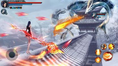 仙剑诛仙手游果盘版