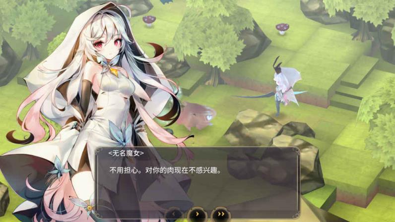 魔女之泉3无限金币破解版
