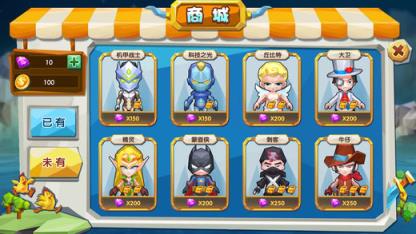 追鸡大作战游戏安卓版