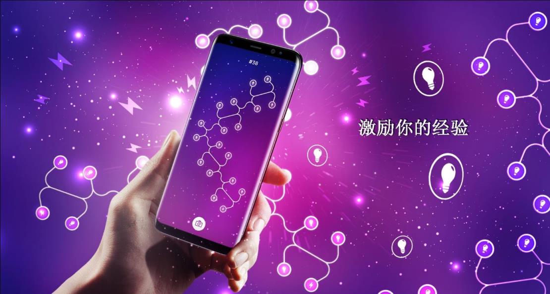 无穷循环能量手游