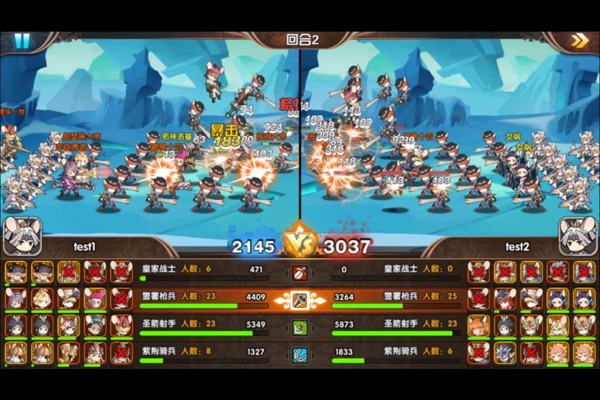 悬空城360版官方