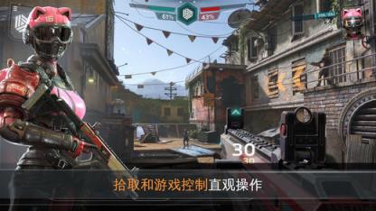 现代战争尖峰对决打不开修复版