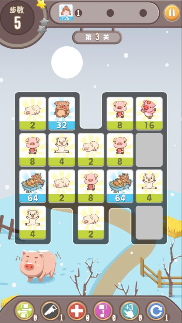 养殖有礼手游中粮官方版手机游戏