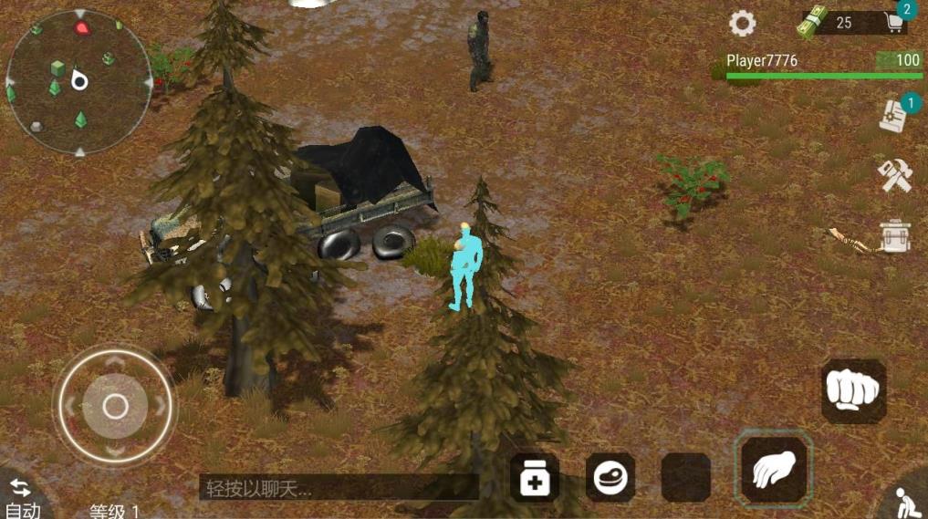 地球末日3d版app官方下载