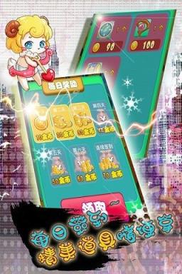 饼干传奇手游官方版下载