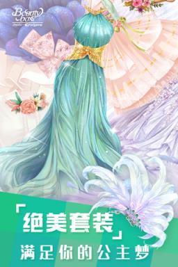 美美小店百度版