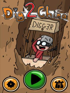 Dig2China破解版
