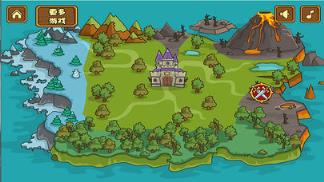 矮人部落战争手游官方版手机游戏