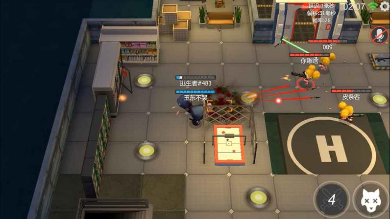 Escape X手游0.74.0最新版下载