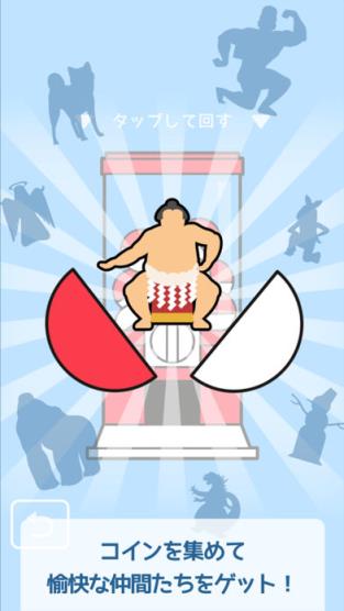 组合体操塔要倒啦手游最新版