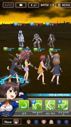 代替女友手游内购破解版