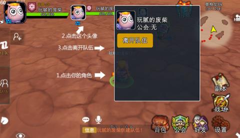 我叫MT开荒团破解版手游