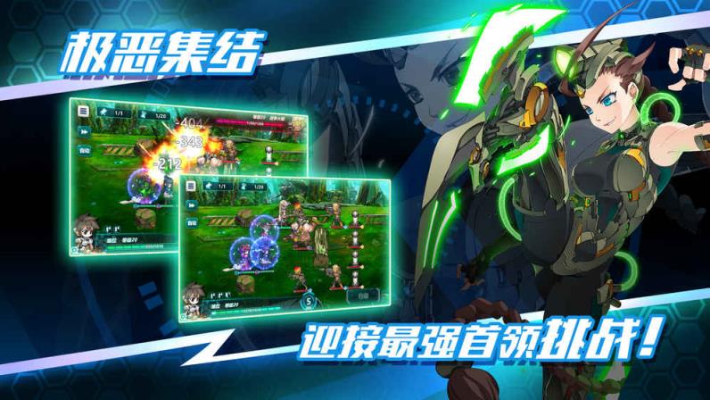 战场英雄物语手游官方测试服