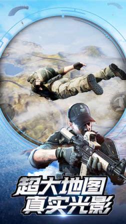 小米枪战最新免通行码版本