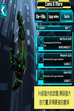 坠落侠手游无限钻石金币版