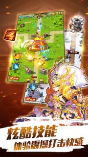 一路三国小米版