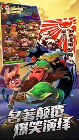 十万个二次元手游