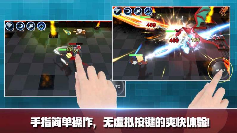 KOKO小分队破解版