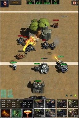 星际归来手游单机版