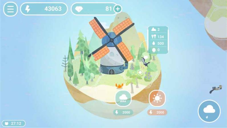 荒漠乐园1.1.13金币资源破解版