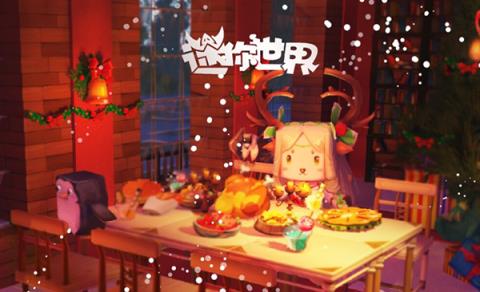 迷你世界0.21.10无限装备金币版