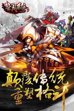 亡灵杀手外传2.8.0最新破解