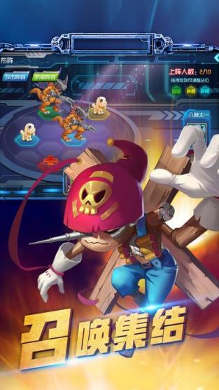 暗黑数码进化手游官方版