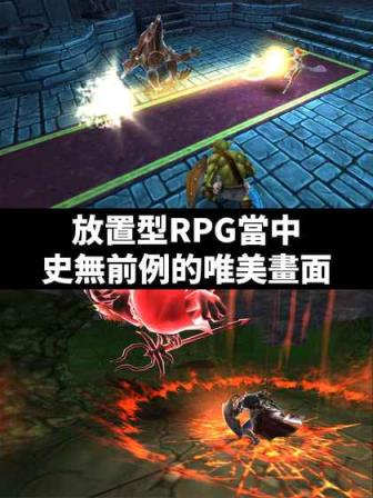 转生副本修改版