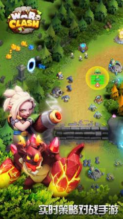 种族荣耀手游官方测试服