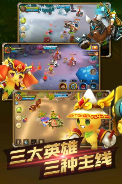 精灵战歌单机版
